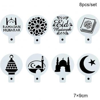 Pochoirs de gâteaux du Ramadan, 8 pièces, outils de décoration