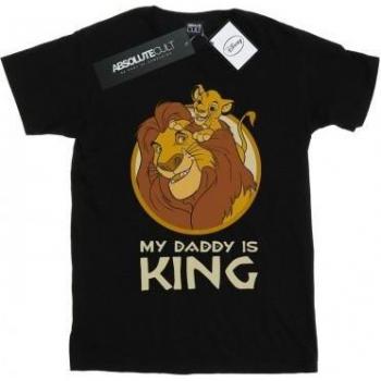 T-shirt Disney Le Roi Lion Mon Père Est Roi Blanc
