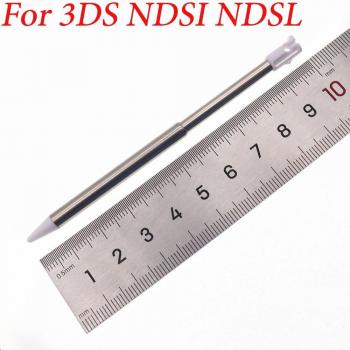 Lápiz de metal para Nintendo 2DS y 3DS, 10 piezas