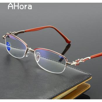 Presbyopia Half Frame Reading Glasses for Women