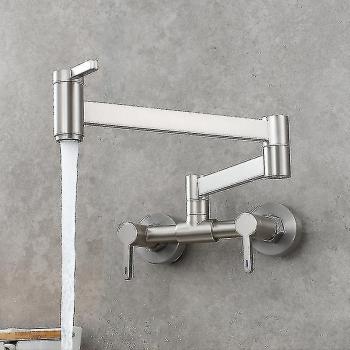 Junta Swing Arm de Nickel Cepillado