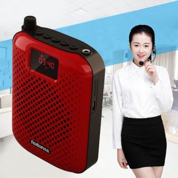 Wired Teaching Microphone with Super Power Amplifier
