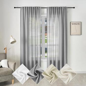 Cortina Woltu 2 unidades gris semitransparente 135x245 cm