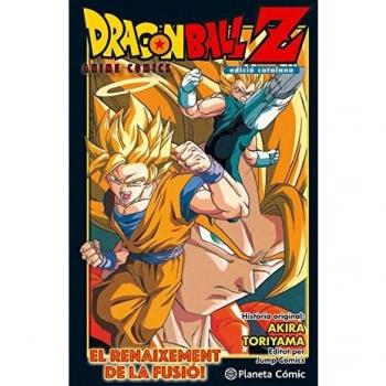 Bola de Drac Z El renaixement de la fusió! En Goku i en Vegeta! (Tapa blanda con sobrecubierta).