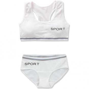 Underage Confidence Bra Kit