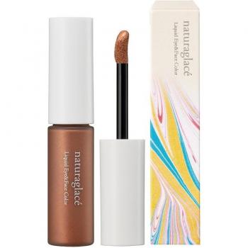 Natura Couleur Éclat Yeux Visage 04 Brun Brillant