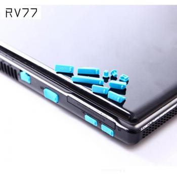 13Pcs Laptop Dust Plug Set