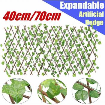 40cm Green Expandable Faux Hedge Screen