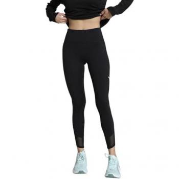 PUMA 7/8 Funktionstights CLOUDSPUN Soft Mesh für Damen