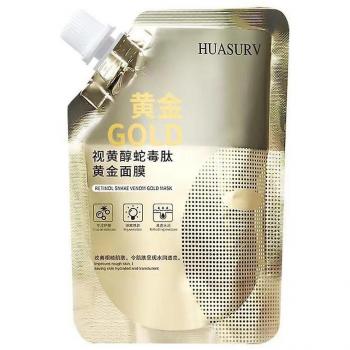 Masque à l'Argile Rétinol Gold 100ml