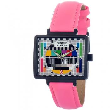 Colorful Leather Strap Watch