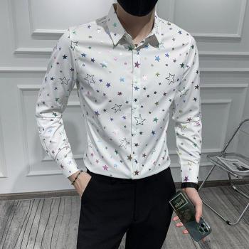 Men's Spring 2022 Slim Fit Shirt