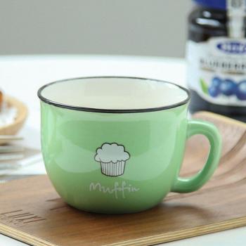 Taza de Cerámica para Momentos Especiales
