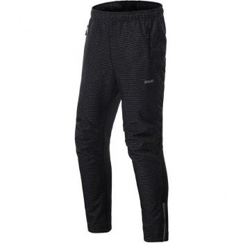 Men's Winter Cycling Trousers