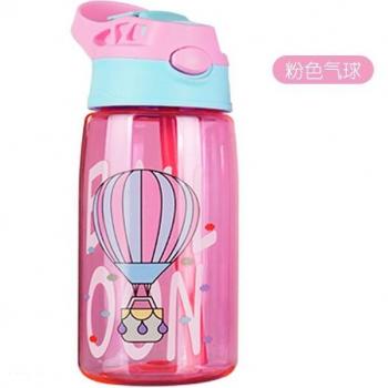 Outdoor Kids Feeding Cup with Straw M0016