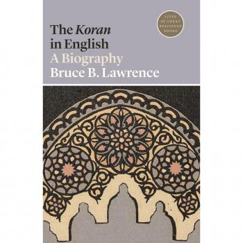 The Koran in English