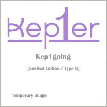 Kep1er