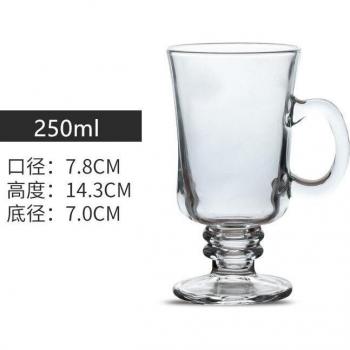 Smoothie-Glas 250ml-285ml transparent mit Griff