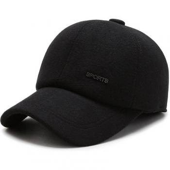 Thick Fleece Baseball Cap with Earmuff Attachment
