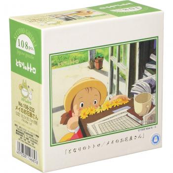 108‑teiliges Totoro Blumenpark Puzzle