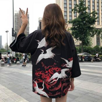 Haori und Obi Ensemble für Frauen