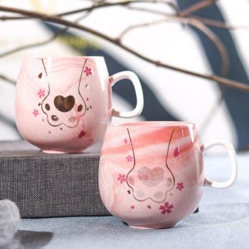 Flamingo Cat‑Print 350 mL Travel Mug