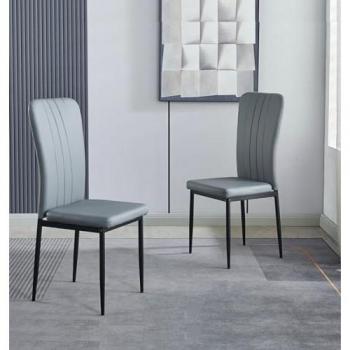 Hallowood Furniture Cullompton Dining Chairs with Sturdy Metal Legs