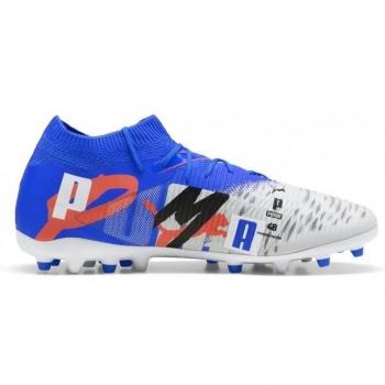 Botas Futbol Puma 8 Match Forever con Sistema de Sujeción Advanced