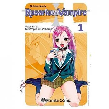 Rosario to Vampire nº 01/10: La vampira del instituto (Tapa blanda con sobrecubierta).