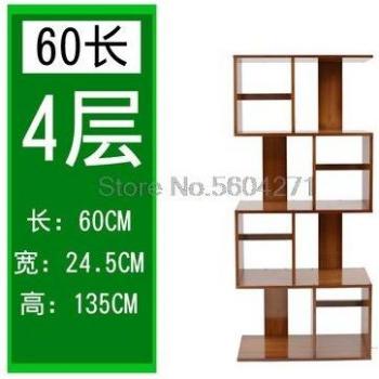 Estantería Compacta Bamboo para Aula