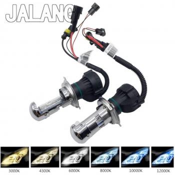 Bombillas Xenón H4 55W 12V Bi-Xenón 4300K 6000K 8000K