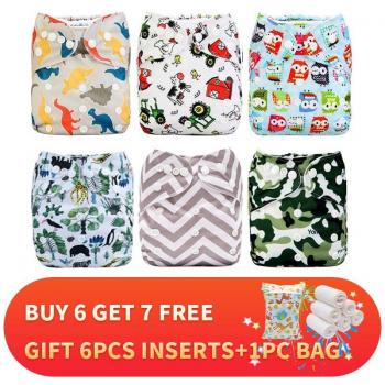 Mumsbest Baby Diaper Bundle