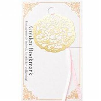 Sakura Mini Brass Hollow Bookmark
