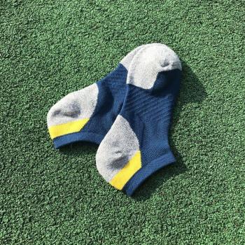 20 Pairs Men's Athletic Summer Socks