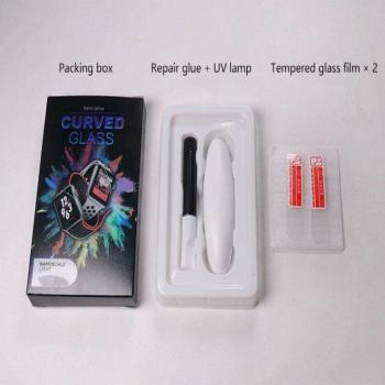 MI Band 5/3 Waterproof Tempered Glass Screen Film TXTB1