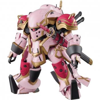 Sakura Wars 1/24 Amamiya Machine Model