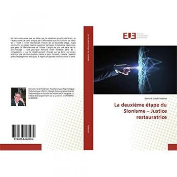 La deuxième étape du Sionisme