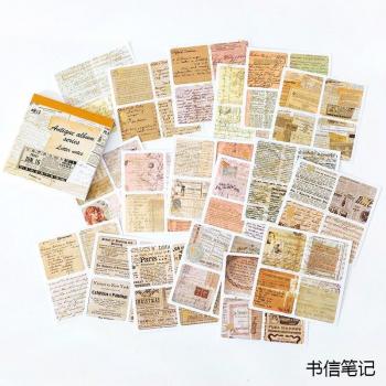 Álbum de Recortes de Papel Artesanal