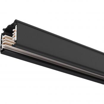Arcchio DALI Black 3-Phase Track 100cm