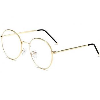 Bookworm Retro Eyeglasses