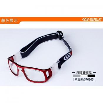 Gafas deportivas multifuncionales 6 colores