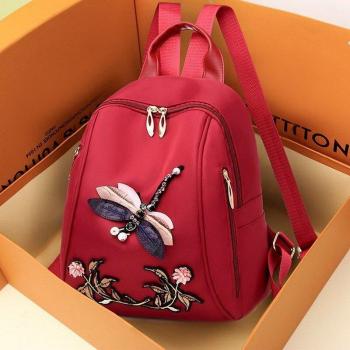 Modischer Rucksack für Schüler