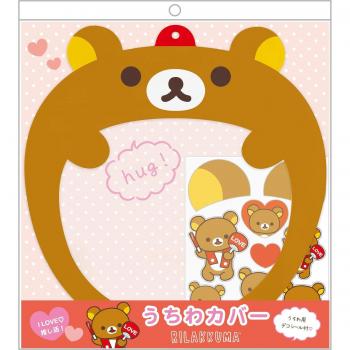 Rilakkuma Uchiwa Hülle mit Liebe