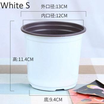 Pack de 5 pots de fleurs en plastique à deux teintes