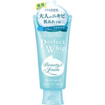 Senka Perfekter Whip Weißer Tonerde 2023 – 120 g