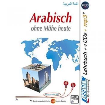 ASSiMiL Arabisch ohne Mühe heute