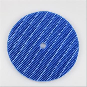 Daikin MCK57LMV2 Air Purifier Filter BNME998A4C