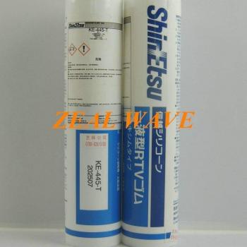 Boquilla de Silicona Shin-Etsu KE445-T