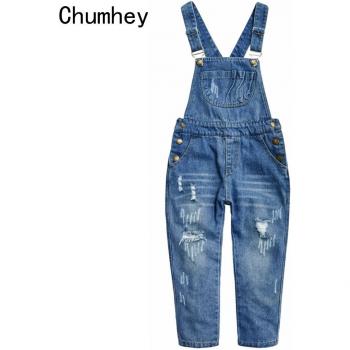 Chumhey 5-13T Bib Overalls