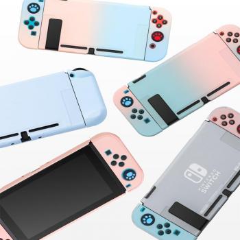 Nintendo Switch Split Back Hard Case